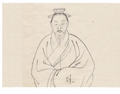 Guan Zhong the Reformer