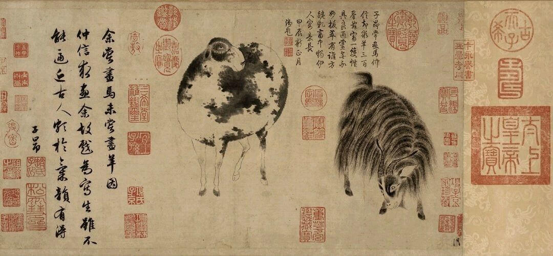 Zhao Mengfu - Sheep and Goat