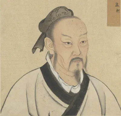 Mencius and the Sprouts of Virtue