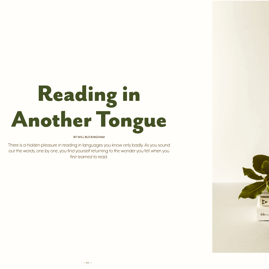 Oh, Reader Magazine: Reading in Another Tongue