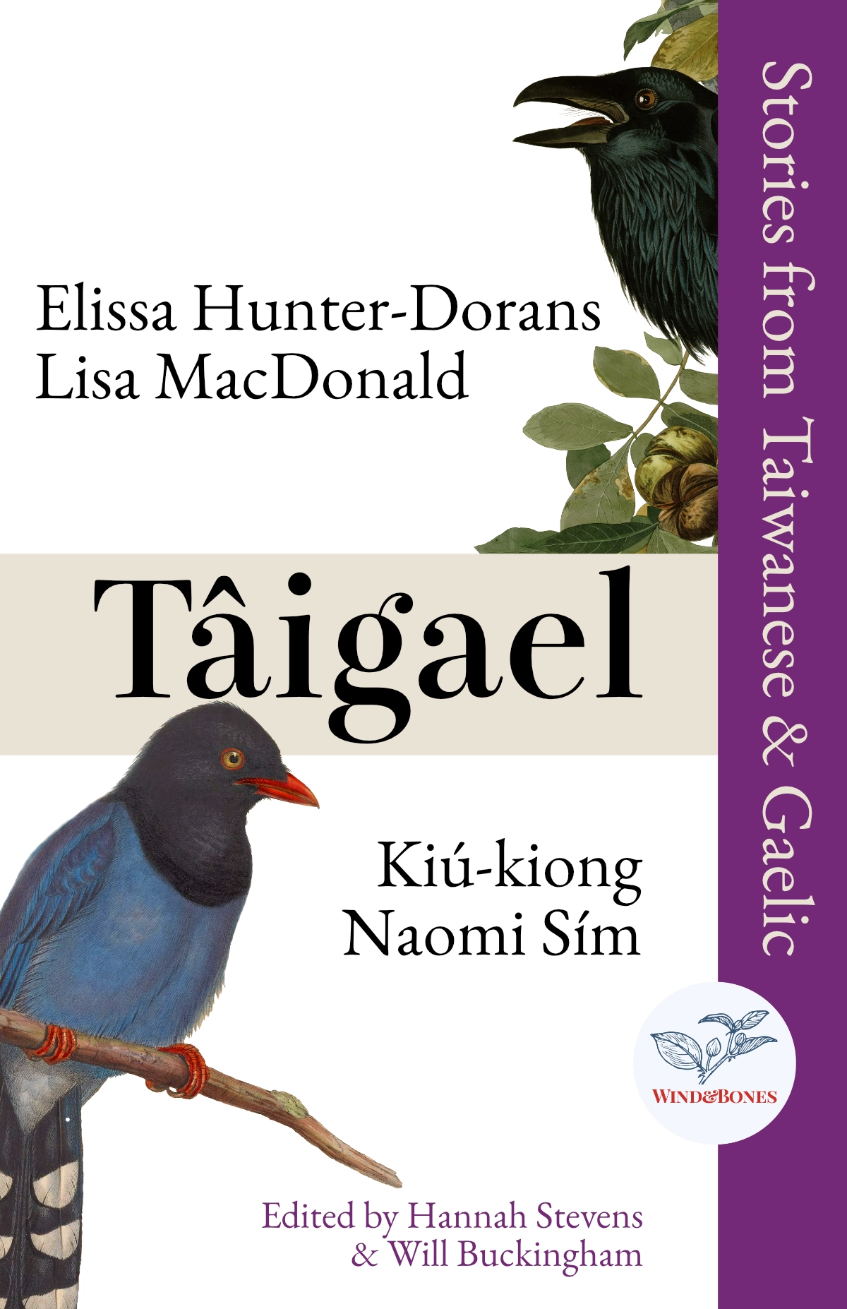 Taigael: Stories from Taiwanese and Gaelic