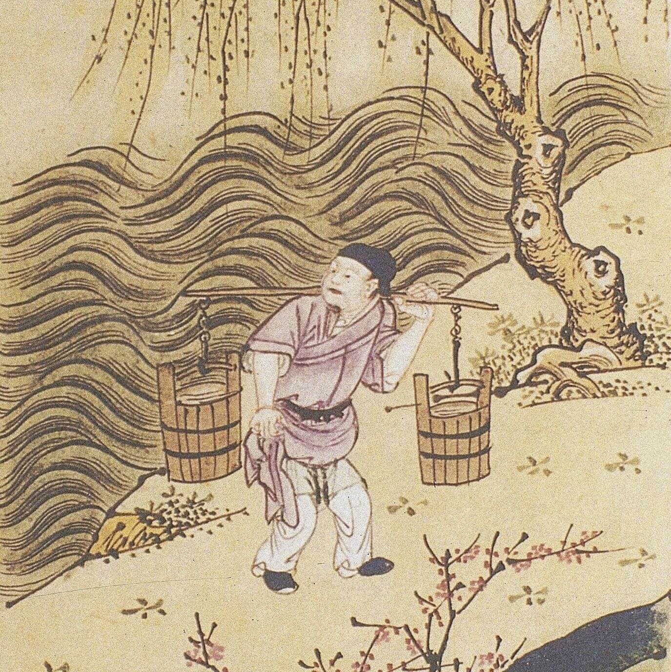 Xunzi on Crafting Ourselves